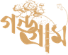 Gondogram Logo